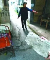 ƽ��һ���ӵ�����50�����ڽ��  ���һ�꾹��������ש����