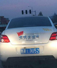 ���ȳ����Զ��� Ӳ�����ö�����¿�����������ĺ���