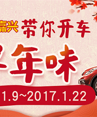 Ѱ�ٻ����ζ���������ȥƷ������÷���⡢�԰�������