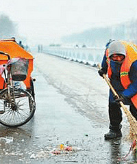 ��19¥���桿�����Ի�������ů��ף����