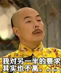 ����һ���Ҫ��