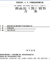 ĳ�̱�����