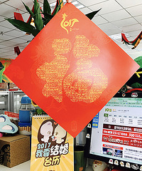 19¥�����渣�� 2000�������ȡ��