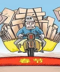 ���С��ɶʱ��ż٣����ڿ�ݻ��������������������������