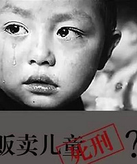 ��ʹ�졿���ټ�ͥ������������ ����Ҫ�������� �������