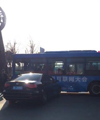 ��Σ�ա�������һ��С�γ����˹����� �������