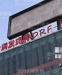 С���ϵ�������һ������·̫�