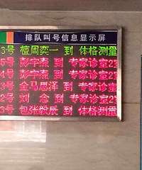 �����㣡�����п������ ���ڵļҳ�̫�в�...