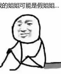 6��������Ź���Լ�2��ܵ�  ���������� ��󼸾仰����