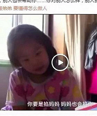 6������2��ܵ� ȴ��һƬ�к�?