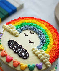 ���˸����յ��� ��ʦ����һֻ���㡭���յ�ʵ����ҿ��ˣ�