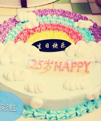 ���˸����յ��� ��ʦ����һֻ���㡭���յ�ʵ����ҿ��ˣ�