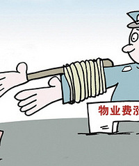 ����С����ҵ~�޳�ѧʿԷ 0.9Ԫ/�O