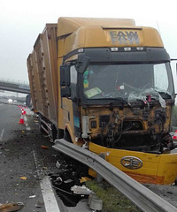 ���쿪���ٻ����˯  �����������ʹ󿨳�ײ�����ˡ���