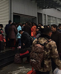 �������ˡ���վ�Ŷ������ˣ�