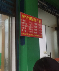 ���꿪�������������� ��ǰ�����Ϳ����ˣ�