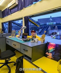 С�������ū 8ǧ��Ǯ���´�ͳ�ŭ�ĳɷ���