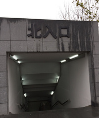 ���˴�������� ����԰���ſ���һ���ص��Ѿ�����ͨ��