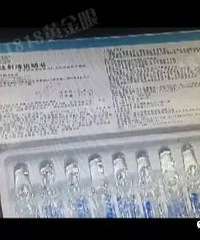 �и���̥�����ݿ�