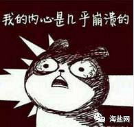 ����һ��Ů�������� ���С͵������������ϵ����