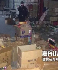 ���ϰ���������������Ҫ�Թ�˾�����ˡ�˫����������һ