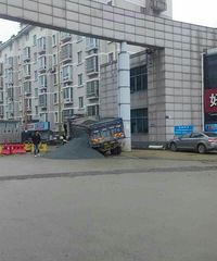 ��ɷ��С������ �ſ���ʯ�ӻ����෭ �����Ա����ˣ�