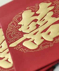 ��1�´��ڵ�2�£������յ��˼�����ɫը��������һ������5����