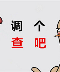 ������ 19¥APP�û����飡�����н�