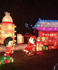 ����12����ɹ���᡿ת������÷����ӭ���ƻ�2�ţ���ǰ100λ��