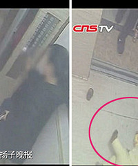 ���ӣ����Է��޳��ܶ��� ��Ӥ���ӵ���