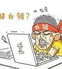 �������ҵĵܣ�Ů���ѲŴ����ְ1�����2ǧ5