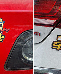 �쳵����������19¥���ѻ��PARTY