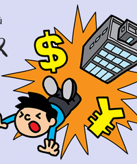 ����һ��1w2���˷� �������������½��ˡ�