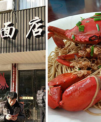 ֱ����~���ų���ȥ��100Ԫ����з��