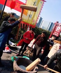 ���������鴫ͳ��������  ���и�����������ʳ���ֳ�չʾ��