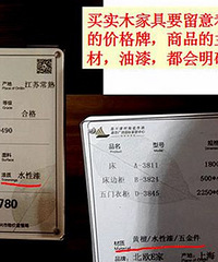 ����1��������ѡ��ʵľ�Ҿ��ŵ�