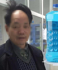 ƽ��ţ�ƴ� �ѡ�����ˮ���������Ϻ�