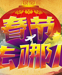 �´���ܣ�ɹ����ȥ�Ķ� ��Ʒ�����