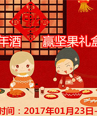 �´���ۣ���������� �ͼ�����