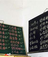 ������Ӻɰ��� ����Сʱ���ζ����ǿ�Ұ������30������ϵ�