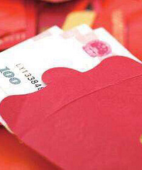 ��δ���ȥ�˽��յ����Ѽ� һ���յ�1300��� ��ʲôˮƽ