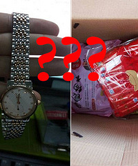 ��˾����ÿӣ������㷢���� Ա��������