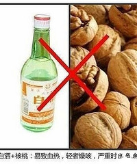 ��Щʳ�ﲻ��һ���  ���ܻ�Ӱ�콡����