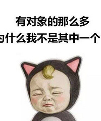 28岁妙龄少女征婚 性格开朗 甜美可爱 秀外慧中 太优秀