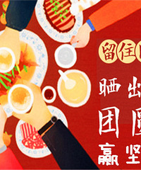 ˵˵������ȥ������ˣ�Ӯ��������~