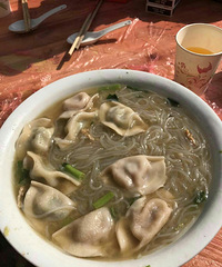 ��һ�������  ���Ӿ�Ȼ��fensiһ���� ������ϡ����ʲô����