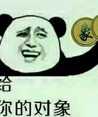 ����Ů33��Ȼ�ѱ�26��ֱ������ ����19¥����