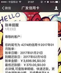 ���ս������ÿ��˵�ͬʱ������ʲô���飿���Ҿ�֪����