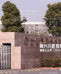 ����ΰ�ϰ������˵˵��������㡭ǰ�ޱ�һ���и�����������ҹ