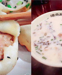 ������̫����  һ����ȥȫ���⣡